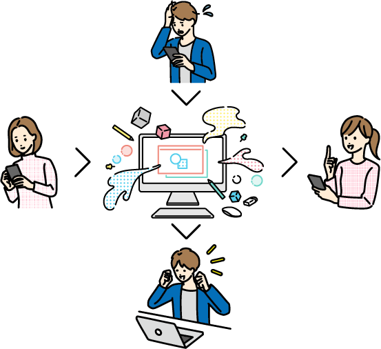 女性が喜んでいるイラスト